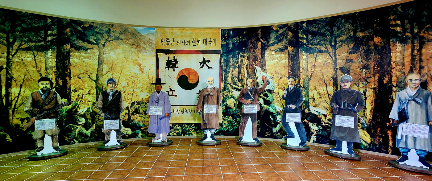 제5전시관